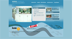 Desktop Screenshot of nisashon.com